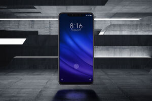 Step into the future with the new model of the Chinese giant Xiaomi