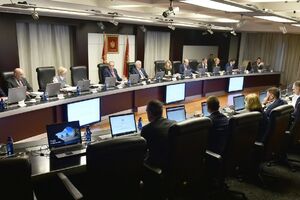 Vlada: Zaštita zemlje i građana je Ustavna i moralna obaveza