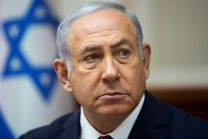 Netanjahu upozorava Evropu na moguće napade Irana