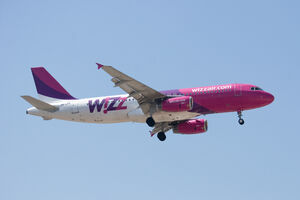 Wizz Air novom kompanijom pravno prebrodio Bregzit