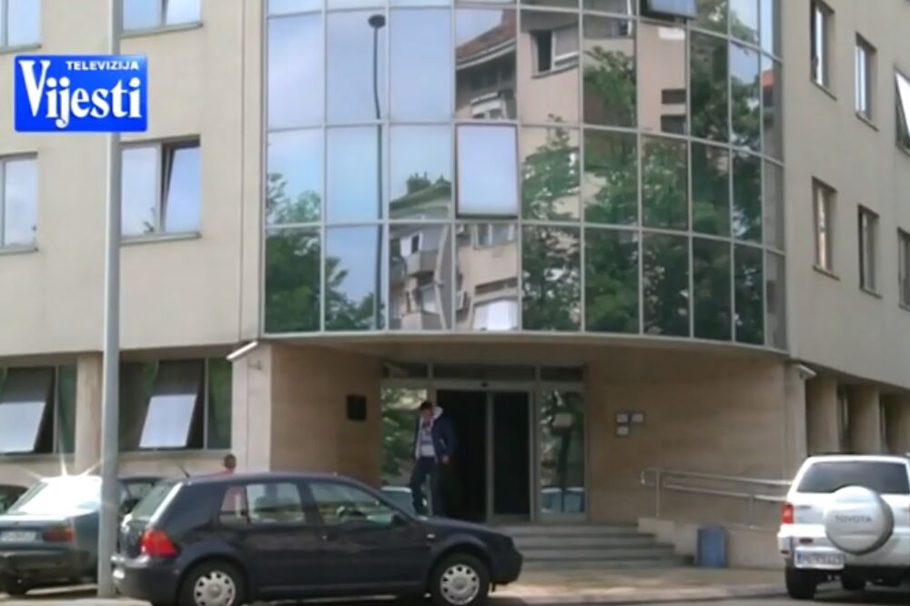 policija, Foto: Screenshot (YouTube)