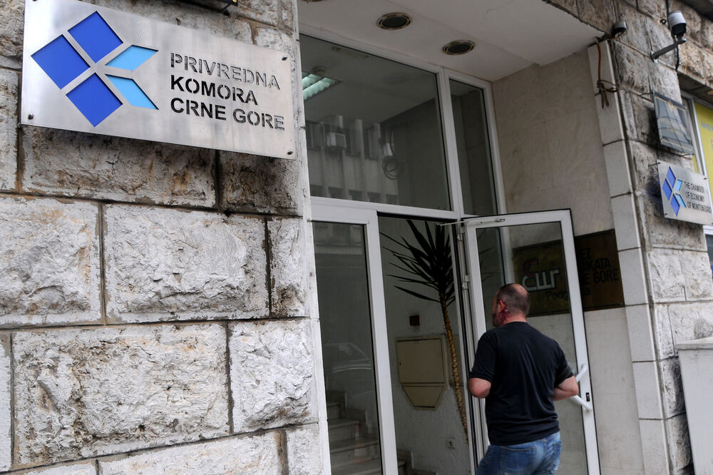 Privredna komora Crne Gore, PKCG, Foto: Boris Pejović