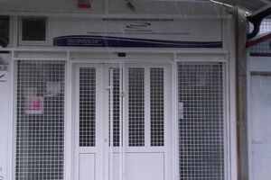 Centar za profesionalnu rehabilitaciju OSI u Beranama