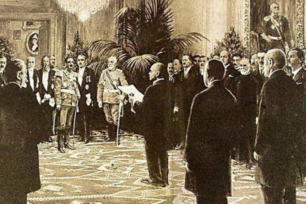 Kraljevina Jugoslavija, Foto: Printscreen RSE