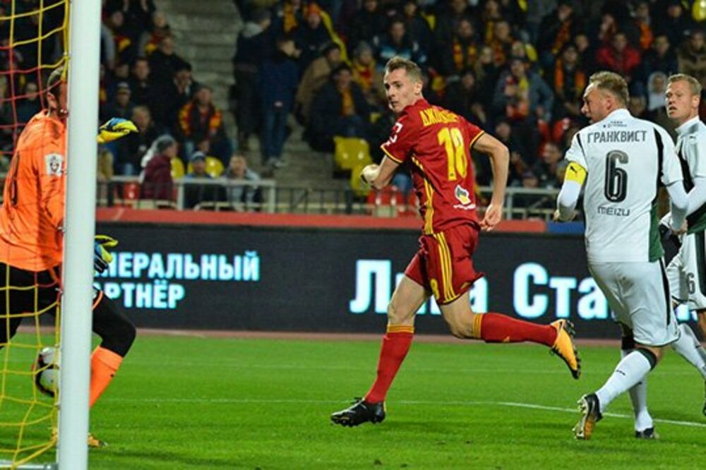 Luka Đorđević, Foto: Arsenal Tula