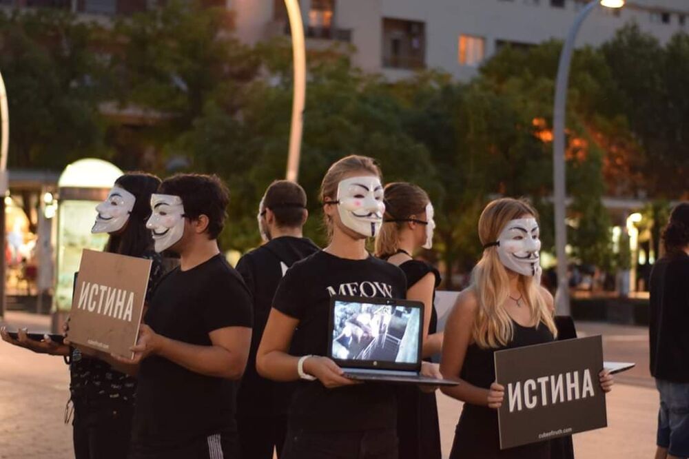 Podgorica, Kocka istine, Foto: Privatna arhiva