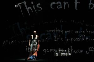 Moderan svijet je hladan i nerazuman