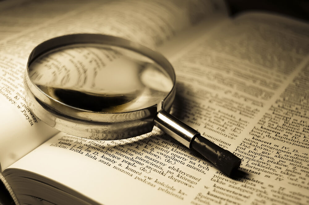 riječ, rječnik, Foto: Shutterstock