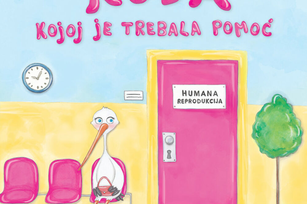 roda kojoj je trebala pomoć, Foto: Printscreen