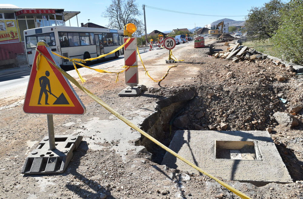 radovi, Donja Gorica