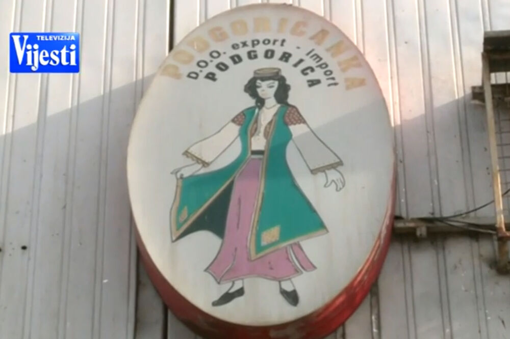 podgoričanka, Foto: Screenshot (Youtube)