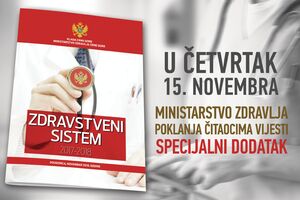 Specijalni dodatak - "Zdravstveni sistem 2017-2018"