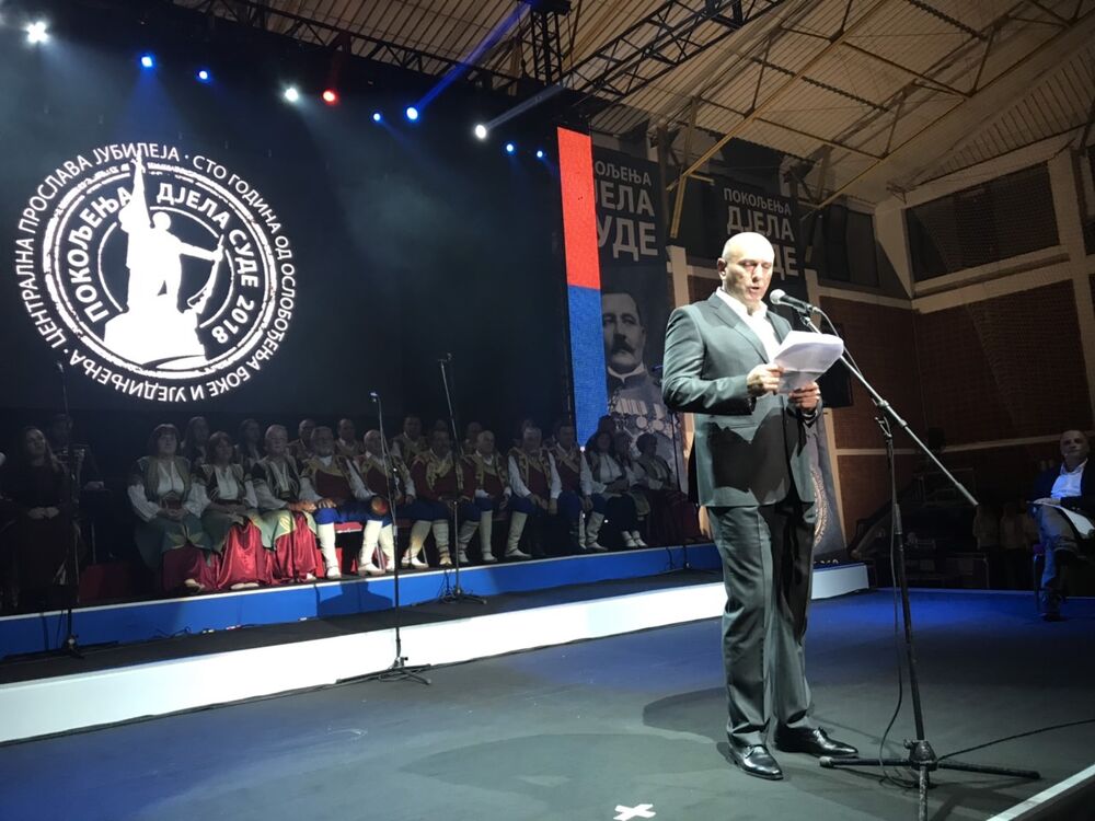 marko carević, bato carević