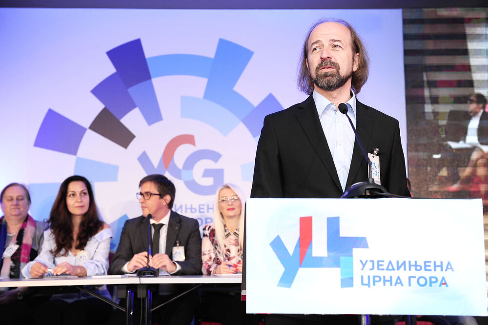 Goran Radonjić, Foto: Ujedinjena Crna Gora