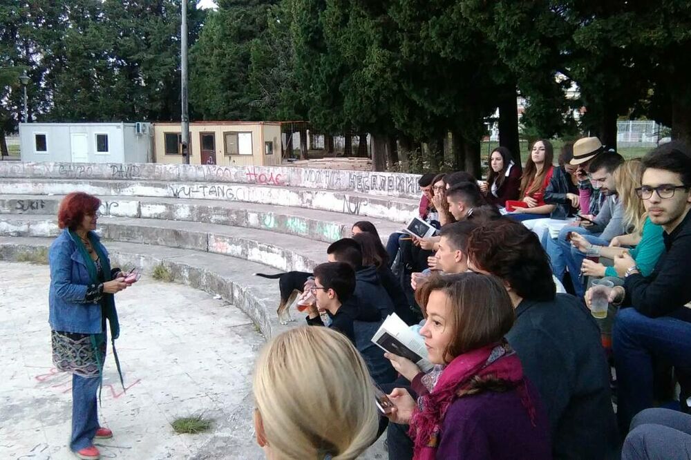 O čempresima i ljudima, Bar, Foto: Radomir Petrić