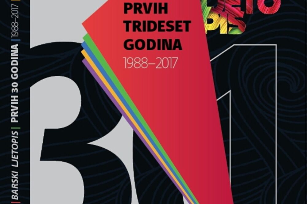 Barski ljetopis, monografija