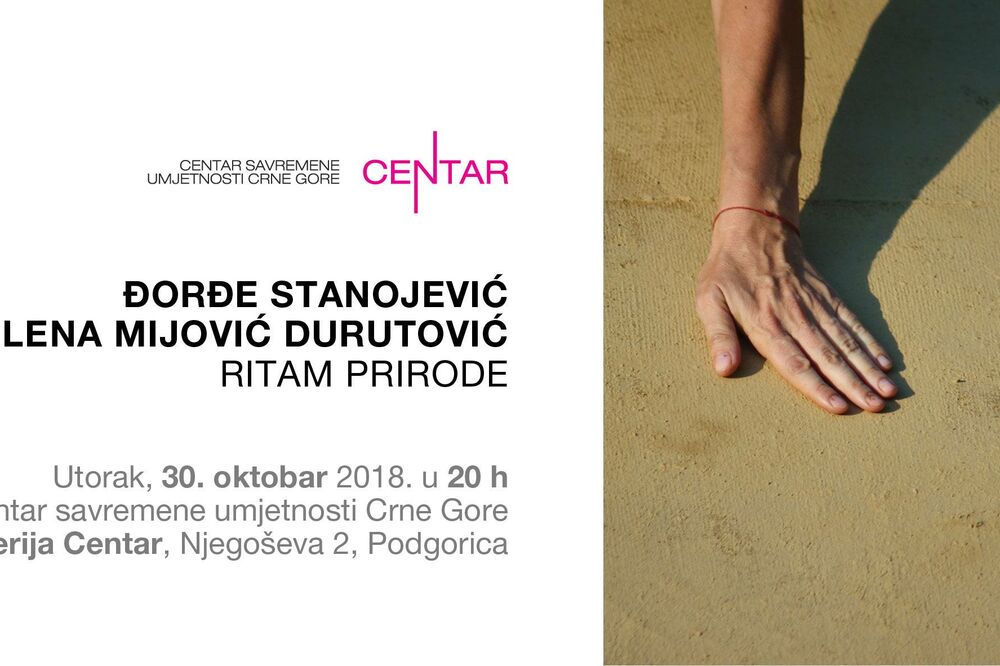 ritam prirode izložba, Foto: Facebook.com