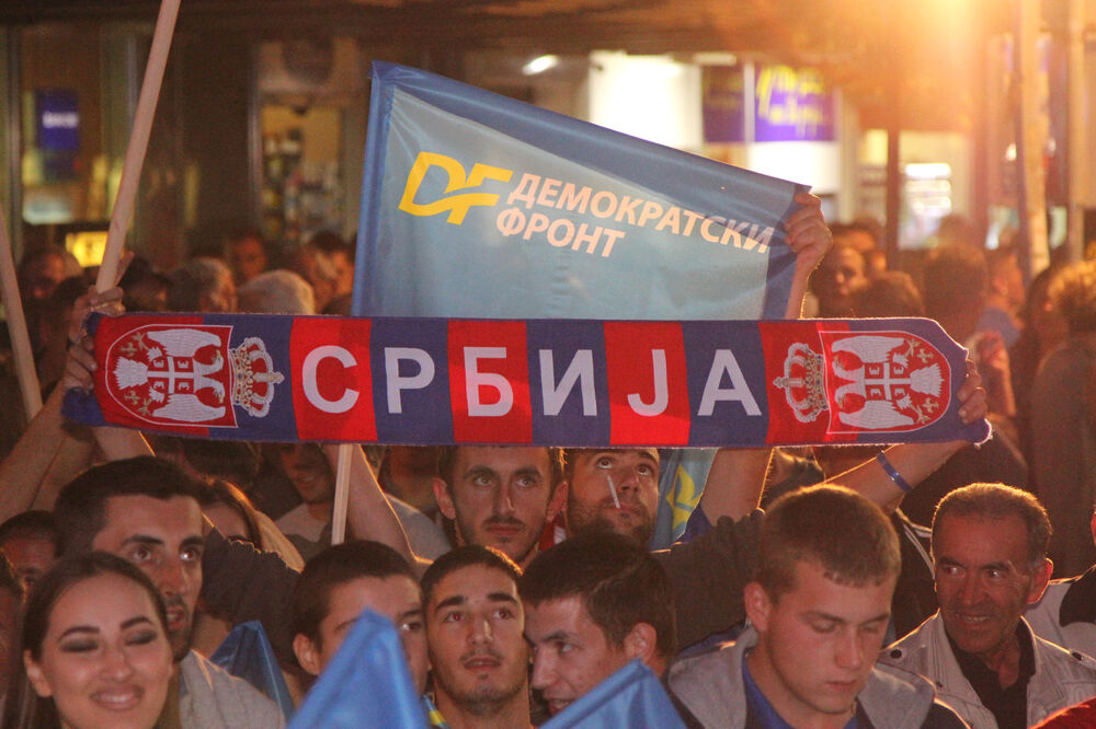 DF skup, Foto: Filip Roganović