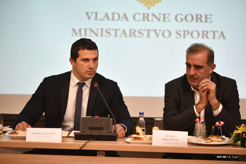 janović simonović, Foto: Ministarstvo sporta