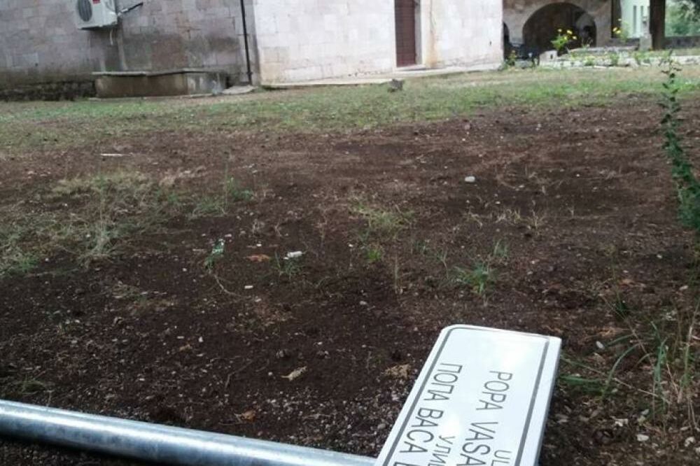 tabla, Stari Bar, Foto: Radomir Petrić