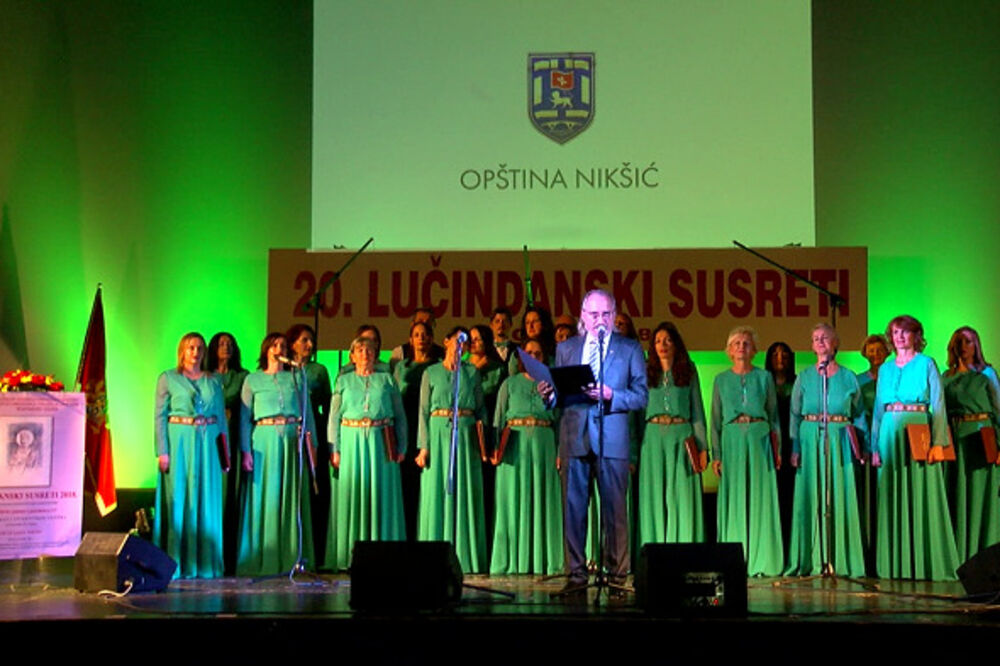 JU Zahumlje, Zagreb, Foto: JU "Zahumlje"