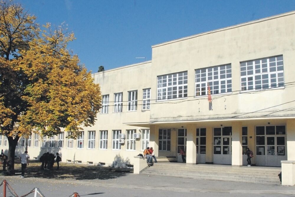 OŠ Savo Pejanović, Foto: Vesko Belojević