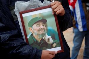 Kuba: Izdata markica sa likom Fidela Kastra