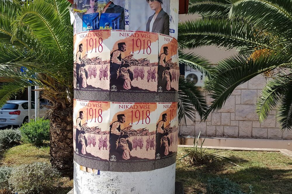 Plakat "Nikad više 1918", Tivat, Foto: Siniša Luković