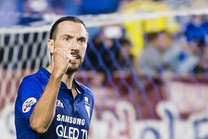 Boske, azijski fudbalski car: Još dva gola i tri meča do istorije
