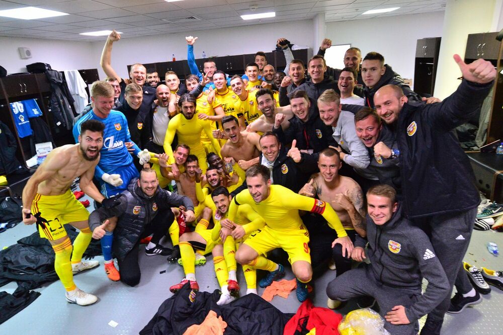 Arsenal Tula, Foto: Twitter