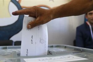 Sirijske vlasti organizuju prve lokalne izbore od početka rata