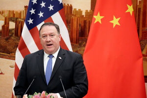 Pompeo: Prvo da Bolton ode u Moskvu