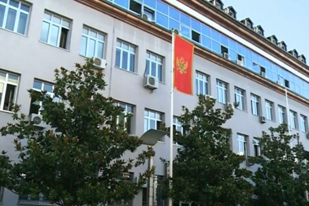 Viši sud, Foto: Printscreen (YouTube)