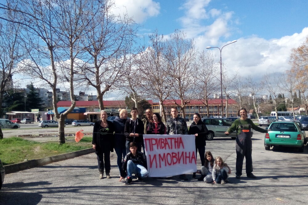 Porodica Đurišić, blokada Jerevanske ulice, Foto: Milica Đurović