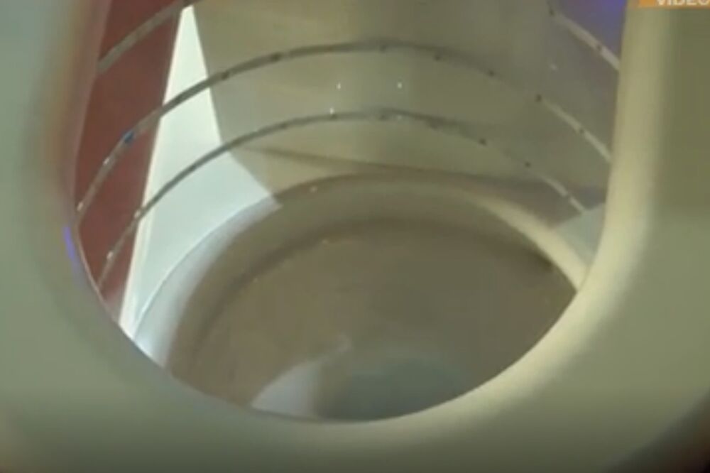 Pametna wc šolja, Foto: Screenshot (video)