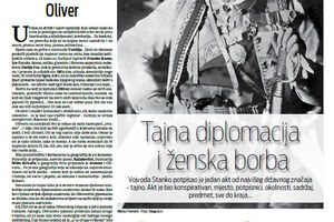 Stvaralaštvo diplomata i lične geografije