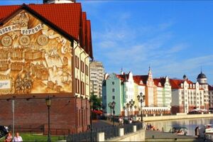 Mundijal na Baltiku - ruska kapija ka Evropi