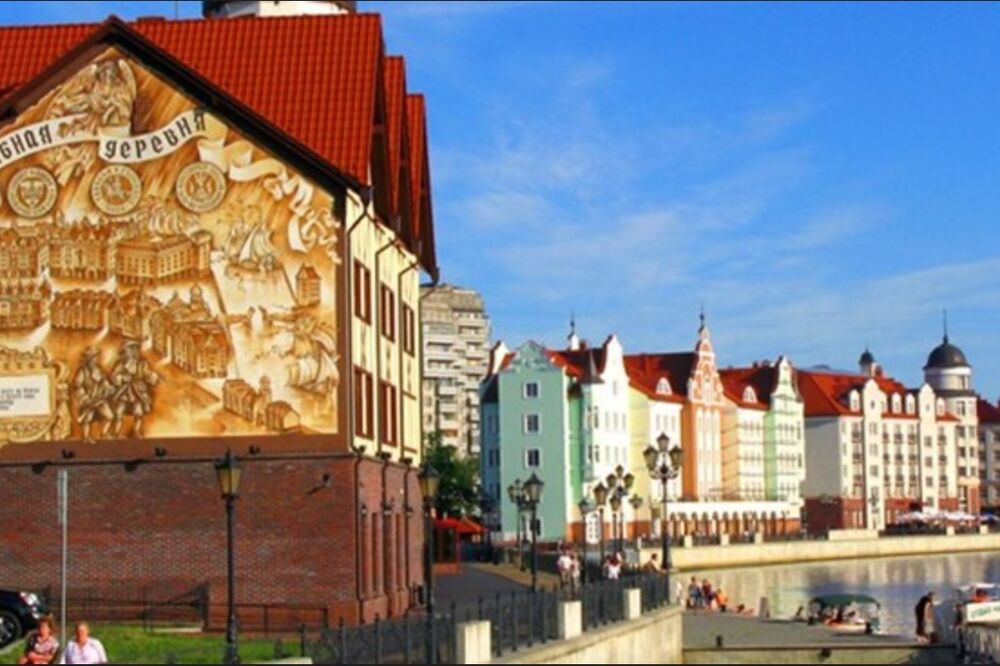 Kalinjingrad, Foto: Fifa