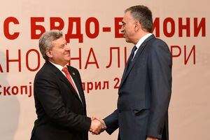 Vujanović: Članstvo Crne Gore u EU je državni prioritet