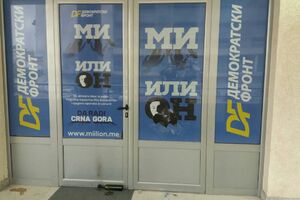 Pritvor do 30 dana osumnjičenom za bacanje molotovljevog koktela...