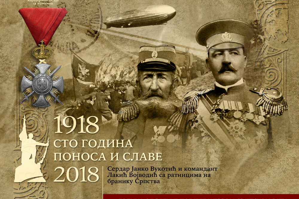 Bilbord Budva, Bilbordi Budva