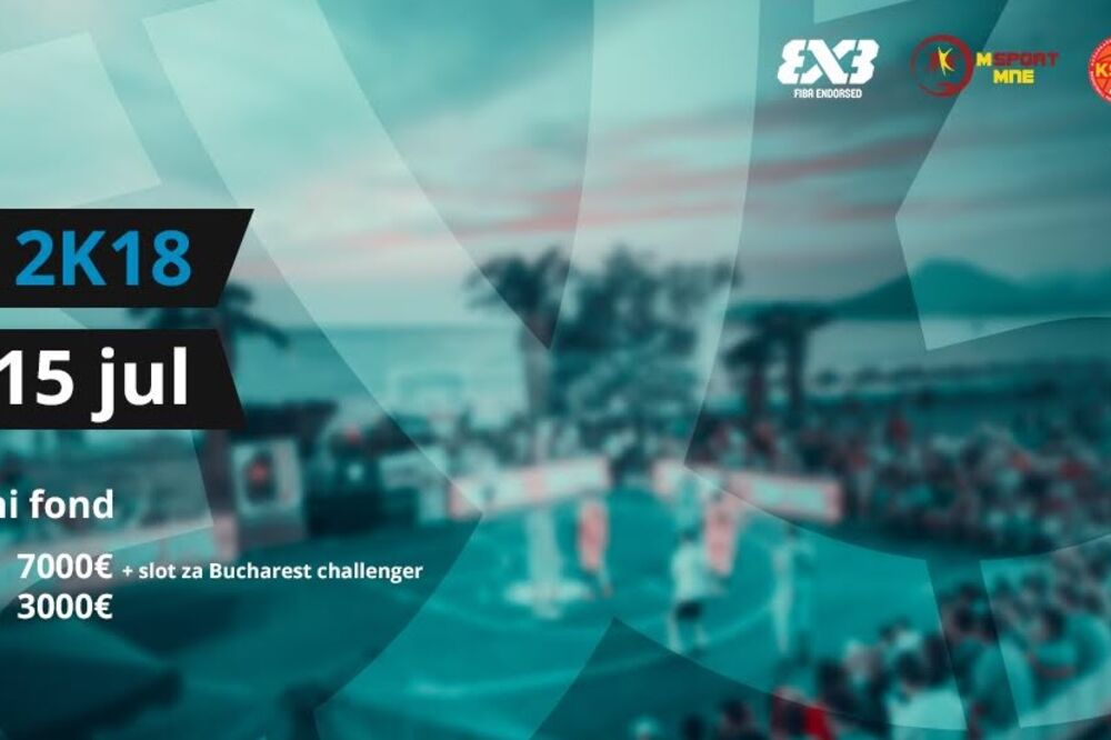 Basket "Bar Satellite 2K18", Foto: Privatna arhiva