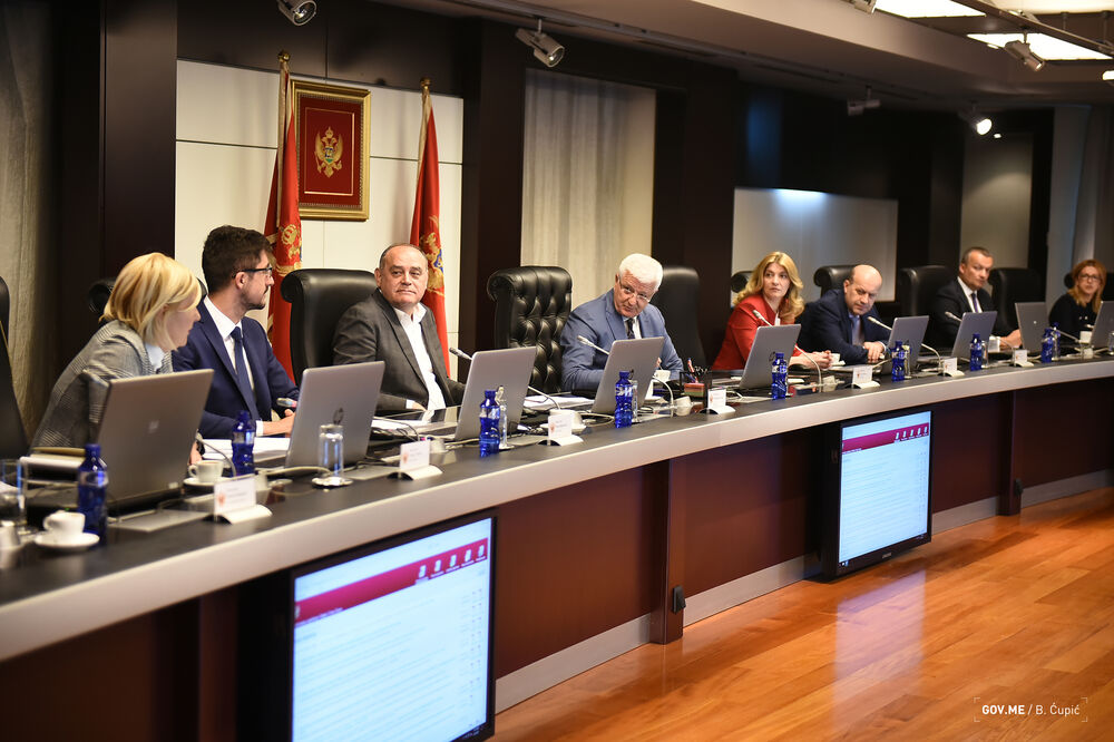 Vlada Crne Gore, Foto: Vlada Crne Gore