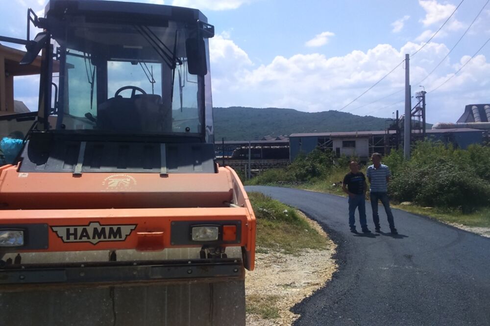 Rubeška ulica, asfalt, Foto: Svetlana Mandić