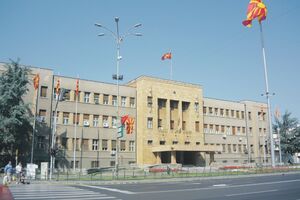 Makedonski parlament drugi put ratifikovao sporazum s Grčkom