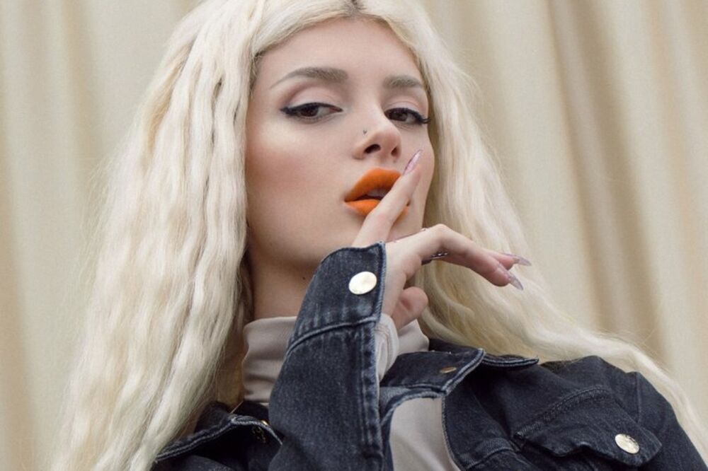 Era istrefi, Foto: Last.fm