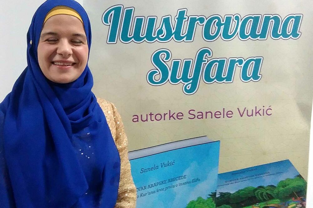 Sanela Vukić, Foto: Radomir Petrić