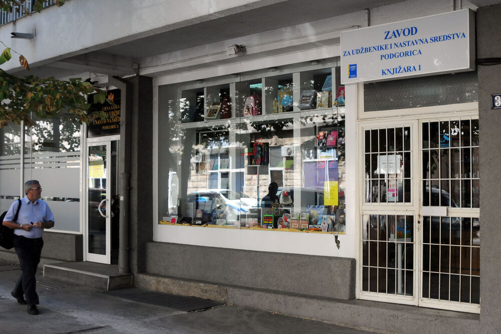 Zavod za udžbenike, Foto: Luka Zeković