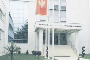 Čistačice u ANB-u moraju da čuvaju tajne