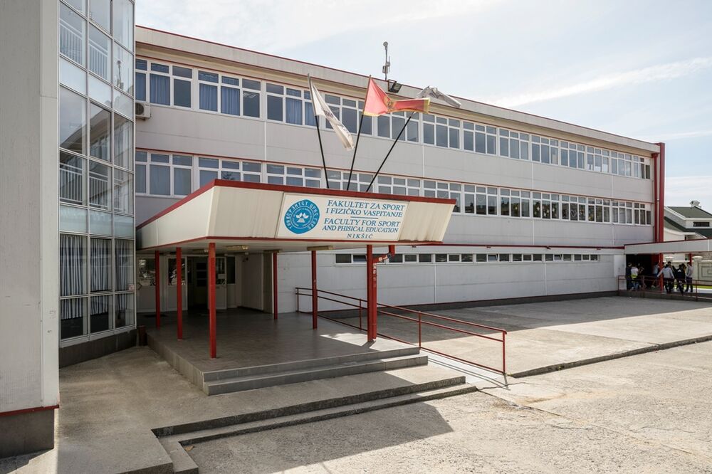 Fakultet za sport, Foto: Fakultet za sport i fizičko vaspitanje
